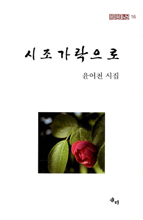 ������������