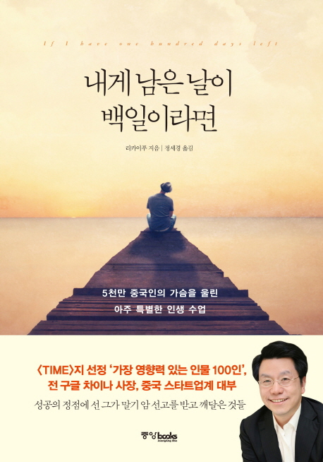 ���� ���� ���� �����̶��