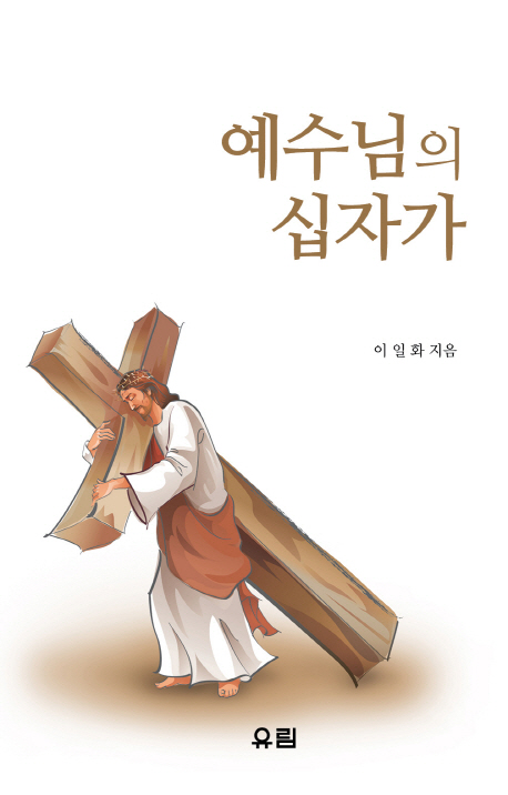 �������� ���ڰ�