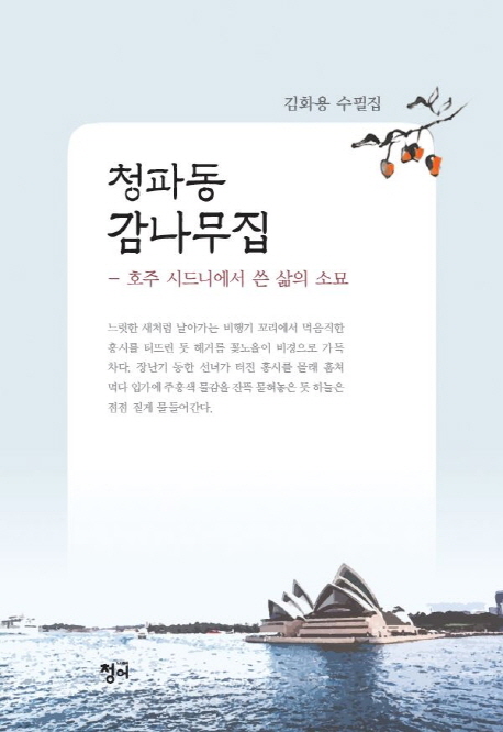 û�ĵ� ��������