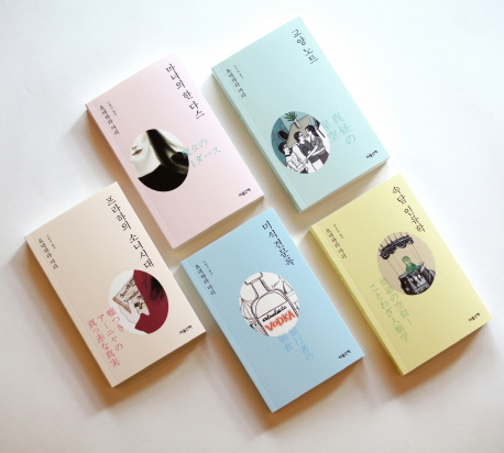 ����϶� ���� Ư�� ���� 5�� ��Ʈ