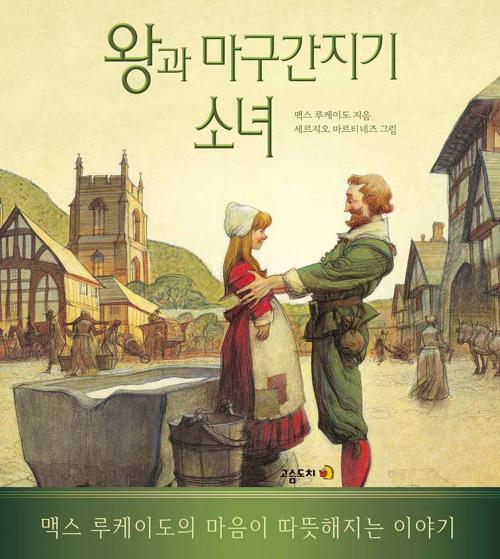 �հ� ���������� �ҳ�