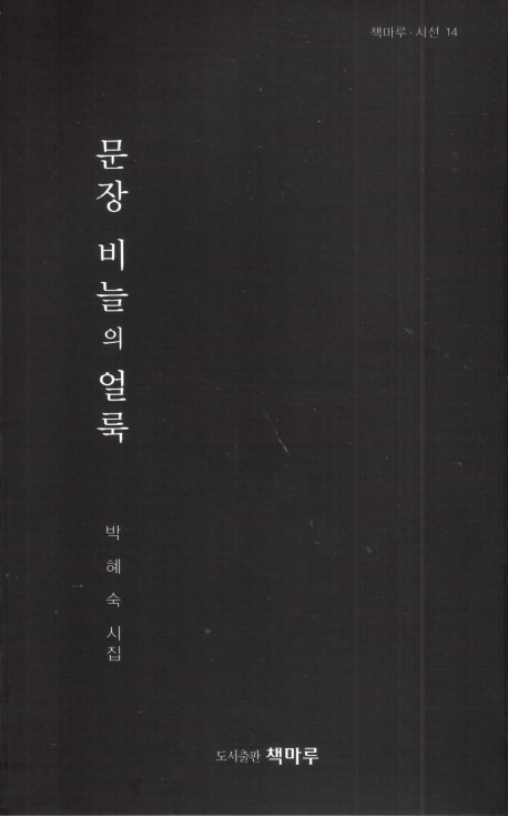 ���� ����� ���