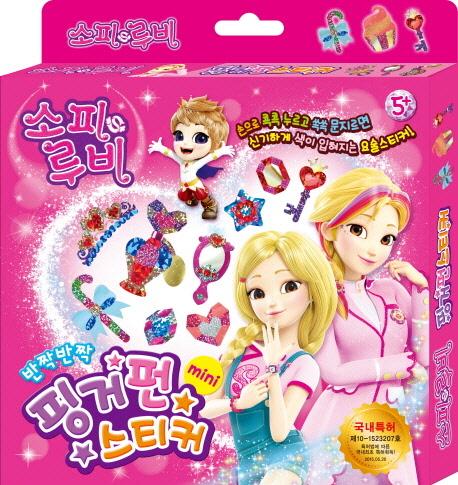 ���Ƿ�� �ΰ��� ��ƼĿ �̴�