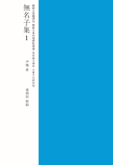 �������� ���� 1