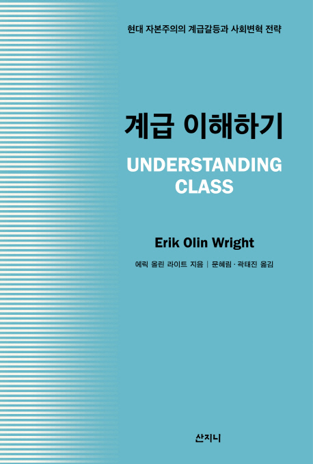 ��� �����ϱ�