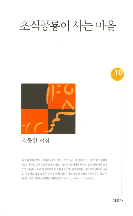 �ʽİ����� ��� ����