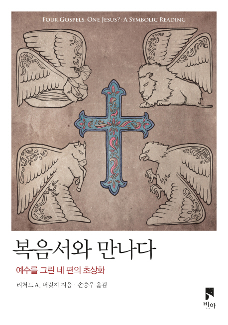 �������� ������