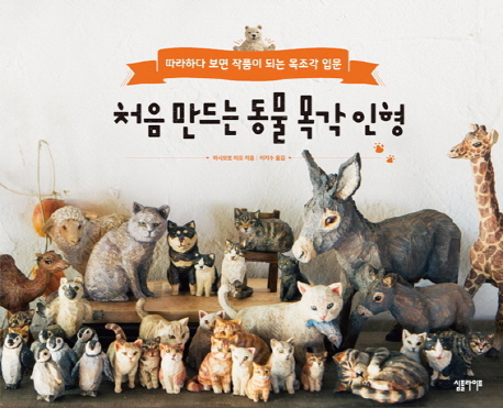 ó�� ����� ���� �� ����