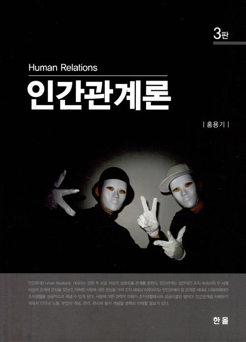 �ΰ������[��3��]