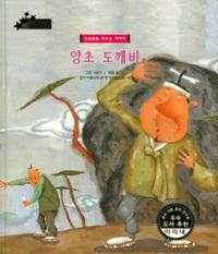 ���� ������ - �츮���� �������� �̸���