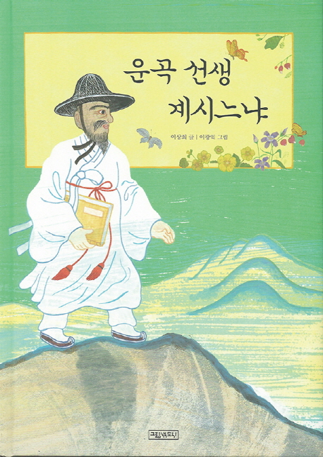 ��� ���� ��ô���