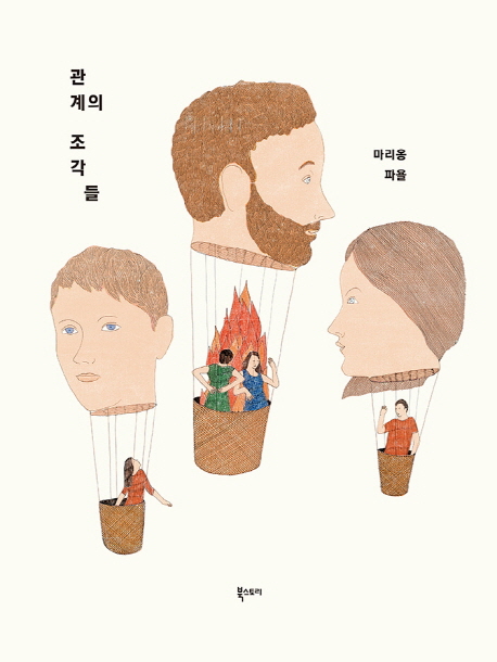 ������ ������