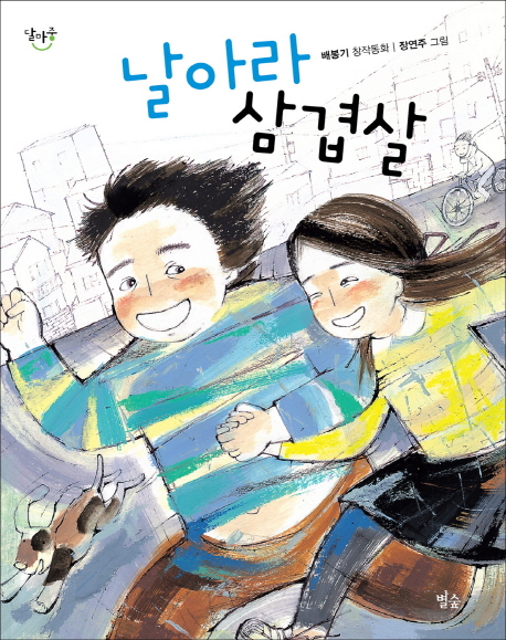 ���ƶ� ����