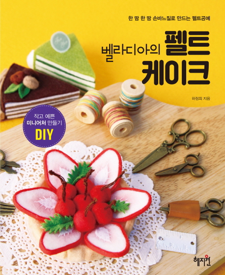 �������� ��Ʈ ����ũ