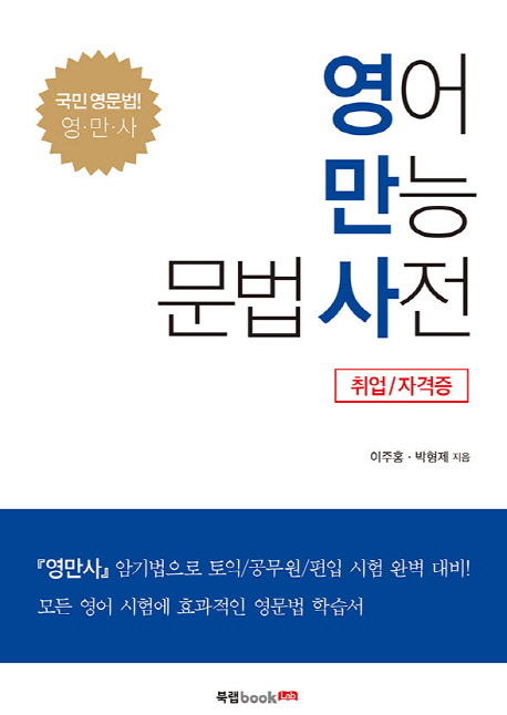 ���� ���� ���� ���� ���/�ڰ���