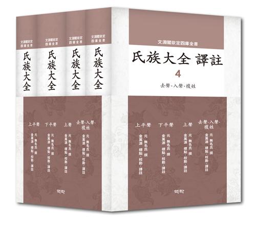 �������� ���� ��4�� ��Ʈ