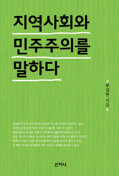 ������ȸ�� �������Ǹ� ���ϴ�