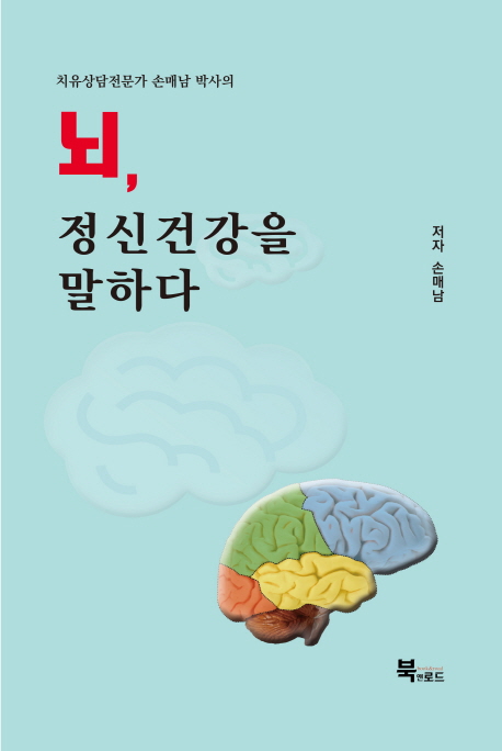 ��, ���Űǰ��� ���ϴ�