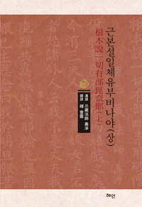 �ٺ�����ü���κ񳪾� - ��