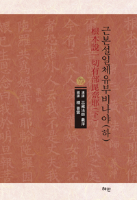 �ٺ�����ü���κ񳪾� - ��