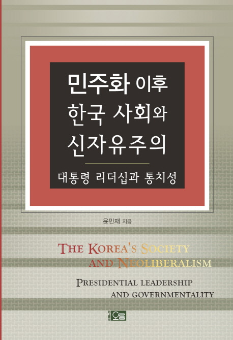 ����ȭ ���� �ѱ���ȸ�� ����������