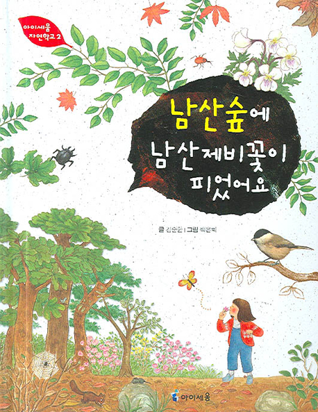 ���� ���� ����������� �Ǿ����