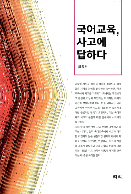 �����, ����� ���ϴ�