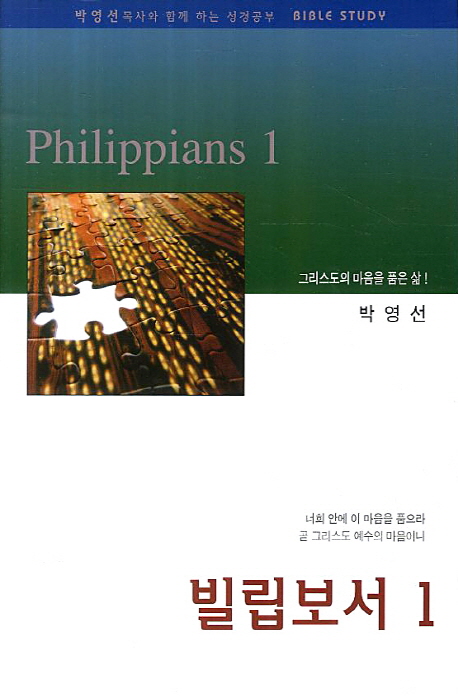 �������� 1