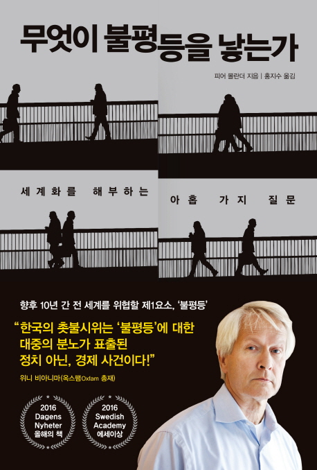 ������ ������� ���°�