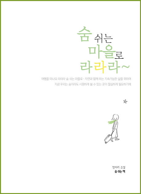 �� ���� ������ ����~