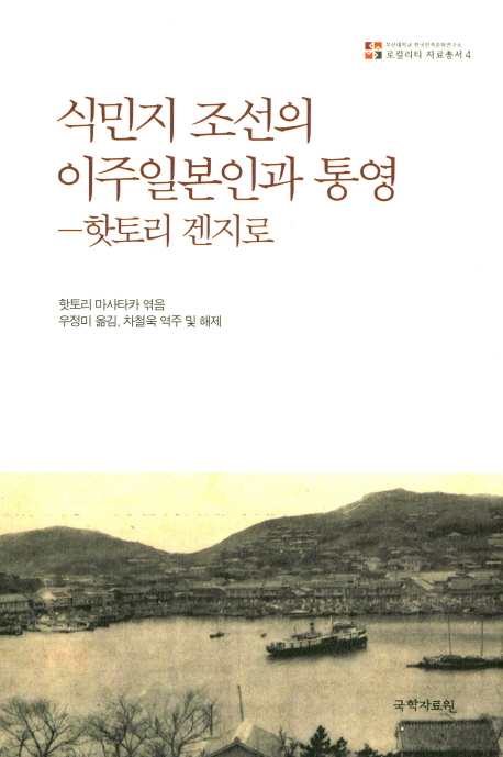 Ĺ  Ϻΰ 뿵