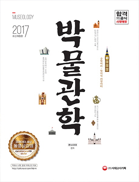 ڹ(2017)