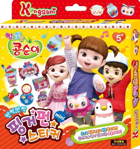 ���׹߶� ����� �ΰ��ݽ�ƼĿ �̴�