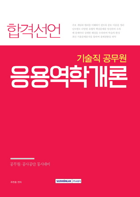 հݼ   뿪а(2017)