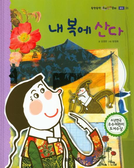    - ҵҵ 츮ȭ
