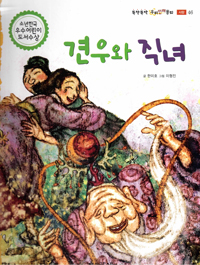 ߿  - ҵҵ 츮ȭ