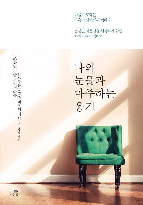   ϴ 
