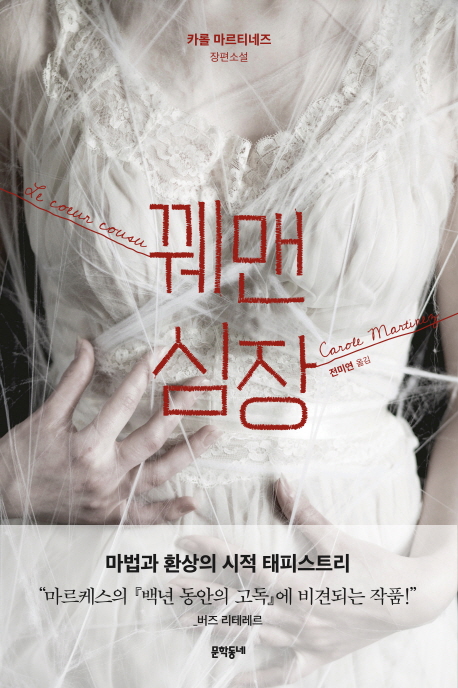 ��� ����