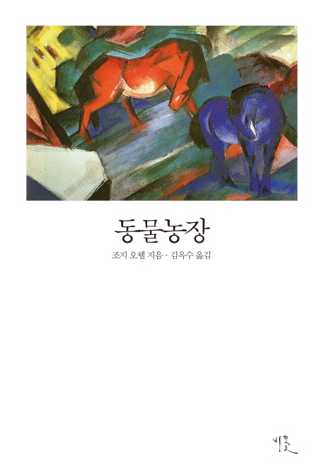 ���� ����