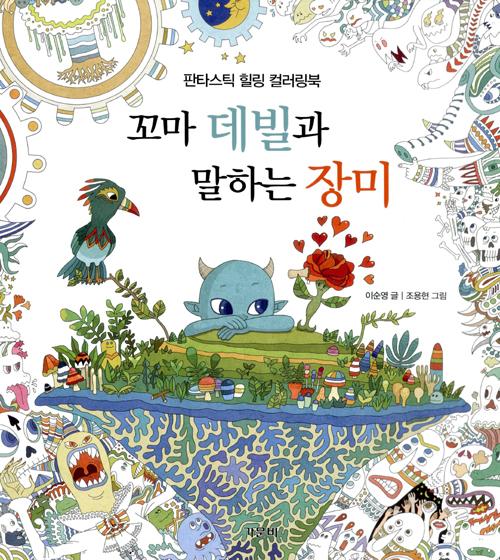 ���� ������ ���ϴ� ���