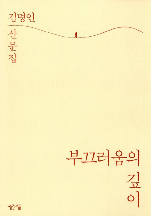 �β������� ����