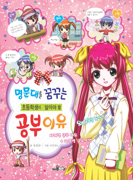 븦 ޲ٴ ʵл ˾ƾ  