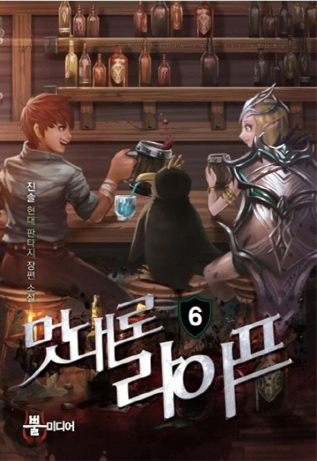 ڴ  6