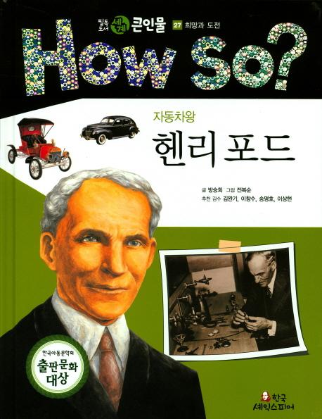 ڵ  -How so? ʵ  ūι