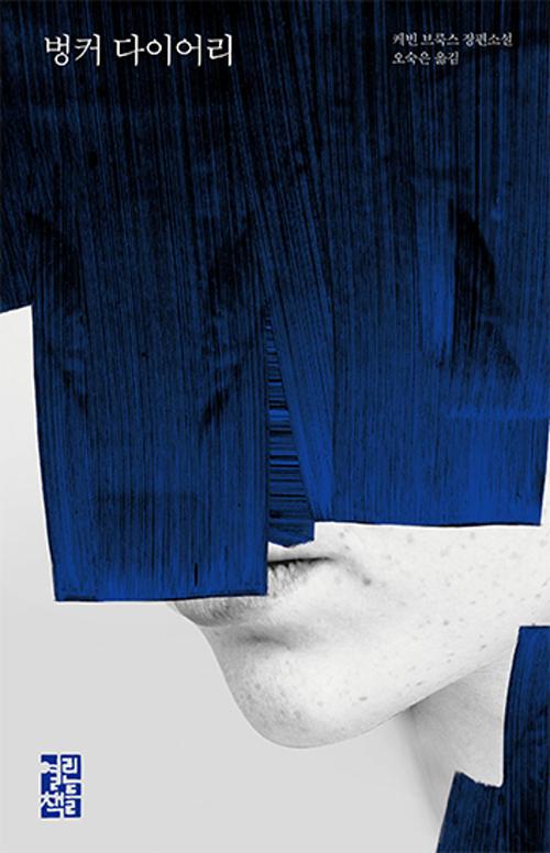 ��Ŀ ���̾