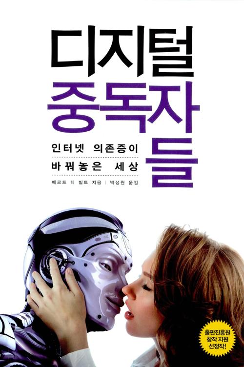 ������ �ߵ��ڵ�