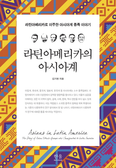 ��ƾ�Ƹ޸�ī�� �ƽþư�