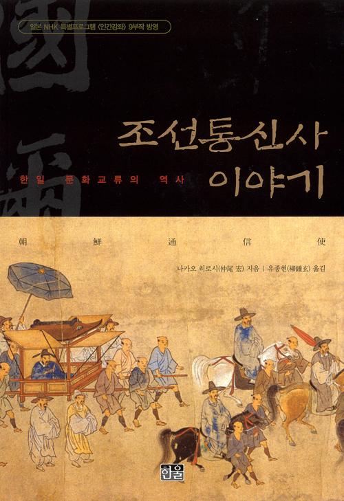 ������Ż� �̾߱�