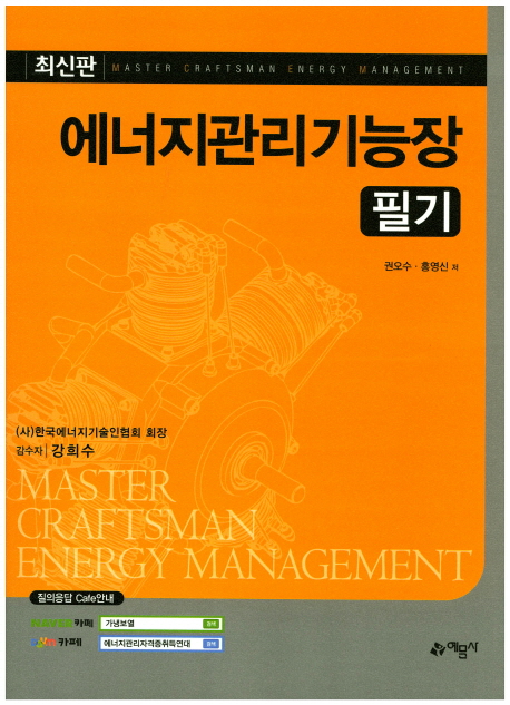 ��������������� �ʱ�[1������]